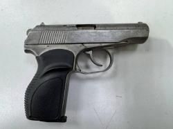 МР-80-13Т , кал. 45 Rubber в СПБ