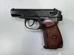 МР-80-13Т 2023 г.в. , кал. 45 Rubber в СПБ