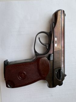 МР-80-13Т-45 Rubber ООП (травматический ПМ)