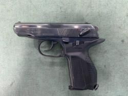 МР-80-13Т 45 Rubber