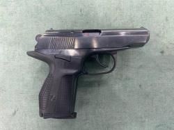 МР-80-13Т 45 Rubber