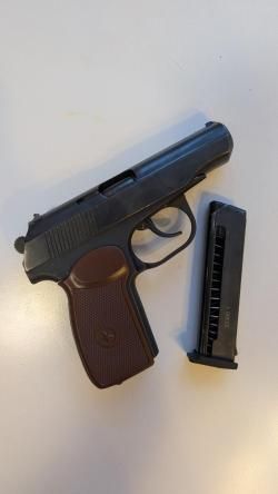 МР-80-13Т 45 Rubber