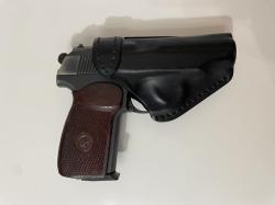 МР 80 13Т, 45 rubber