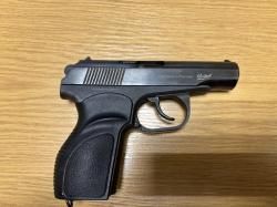 МР-80-13Т 45 rubber