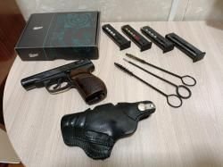 МР-80-13т 45 Rubber