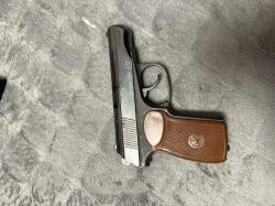 МР-80-13Т .45 Rubber