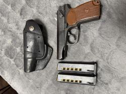 МР-80-13Т .45 Rubber