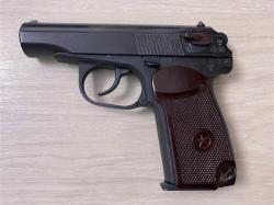 МР-80-13Т Cal. 45 Rubber