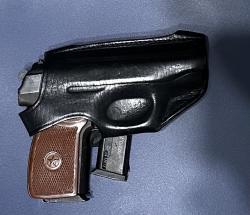 МР-80-13Т 45 Rubber