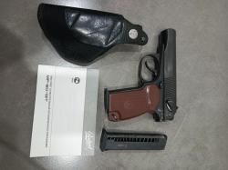 МР-80-13Т  45 Rubber