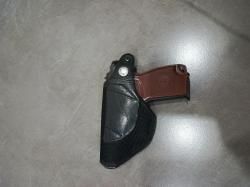 МР-80-13Т  45 Rubber