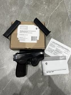 МР-80-13Т 45 Rubber