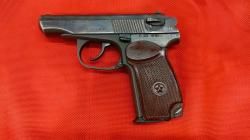 МР-80-13Т 45 Rubber