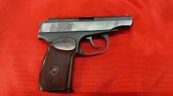 МР-80-13Т 45 Rubber