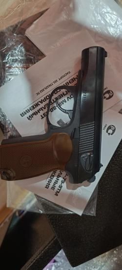 МР-80-13Т 45 rubber