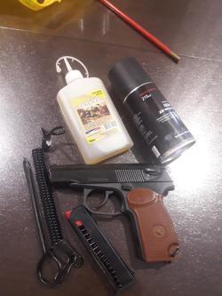 МР-80-13Т 45 Rubber