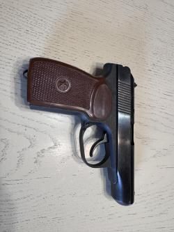 МР-80-13Т .45 Rubber
