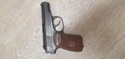 Мр 80-13Т 45 Rubeer
