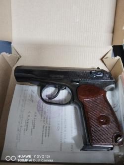 МР 80-13Т, 45кал.