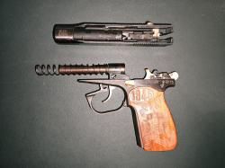 МР-80-13Т 70 лет Победы