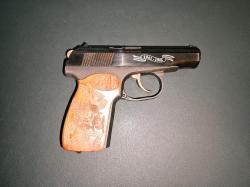 МР-80-13Т 70 лет Победы