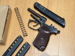 МР-80-13Т Cal. 45 Ruber