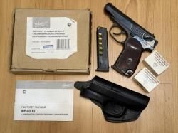 МР-80-13Т Cal. 45 Ruber