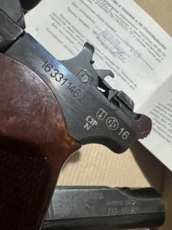 МР-80-13Т, по типу ПМ