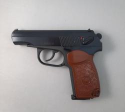 МР-80-13Т к. 45 Rubber БУ