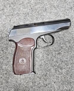 МР-80-13Т к. 45 Rubber (комиссия)