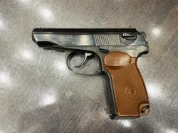 МР-80-13Т., к. 45 Rubber