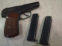  МР-80-13Т к 45 рубер
