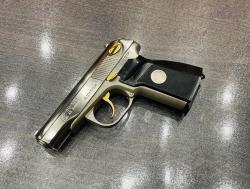 МР-80-13Т к. 45Rubber (арт.034) тел.+7495-175-75-75