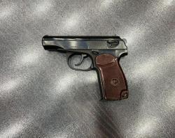 МР-80-13Т к. 45Rubber (арт.320)  тел.+7495-175-75-75