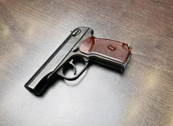 МР-80-13Т к. 45Rubber (арт.443) тел.+7495-175-75-75