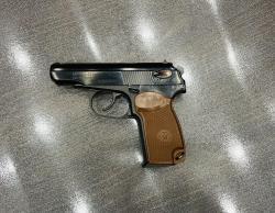 МР-80-13Т к. 45Rubber (арт.527) тел.+7495-175-75-75