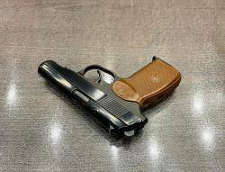 МР-80-13Т к. 45Rubber (арт.527) тел.+7495-175-75-75