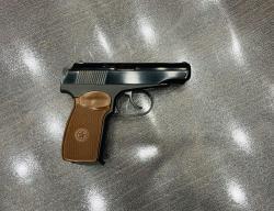 МР-80-13Т к. 45Rubber (арт.527) тел.+7495-175-75-75