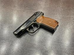 МР-80-13Т к. 45Rubber (арт.550) тел.+7495-175-75-75