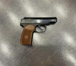 МР-80-13Т к. 45Rubber (арт.550) тел.+7495-175-75-75