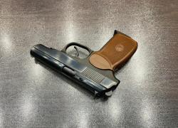 МР-80-13Т к. 45Rubber (арт.550) тел.+7495-175-75-75