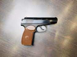 МР-80-13Т к. 45Rubber (арт.598)  тел.+7495-175-75-75