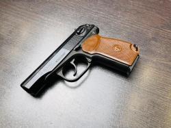 МР-80-13Т к. 45Rubber (арт.598)  тел.+7495-175-75-75