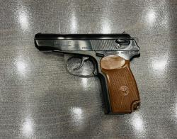 МР-80-13Т к. 45Rubber (арт.619) тел.+7495-175-75-75