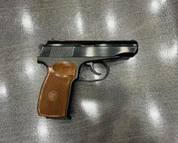МР-80-13Т к. 45Rubber (арт.619) тел.+7495-175-75-75