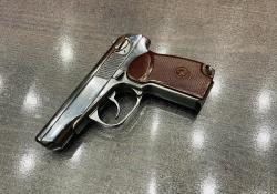 МР-80-13Т к. 45Rubber (арт.790) тел.+7495-175-75-75