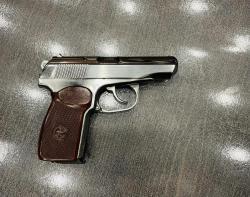 МР-80-13Т к. 45Rubber (арт.790) тел.+7495-175-75-75