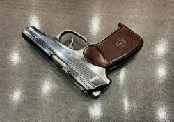 МР-80-13Т к. 45Rubber (арт.790) тел.+7495-175-75-75
