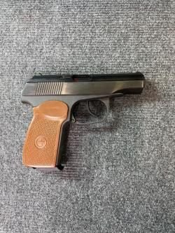 МР-80-13Т к.45 №1533117214