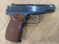 МР-80-13Т к.45 №2133103863